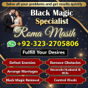 kala jadu expert amil baba, black magic expert amil baba, amil baba in usa, amil baba in uk, amil baba in canada, famous amil baba in uk,