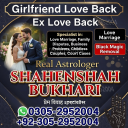 vashikaran specialist in canada, vashikaran expert in canada, vashikaran specialist in usa, vashikaran specialist in uk,  vashikaran expert in usa, vashikaran expert in uk, vashikaran specialist contact number, vashikaran specialist,
