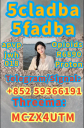 Buy 5CLADBA, 5cladba, 5cl - adb, 5 - cl - adb - a, 5cl, 6cladba, 4fmdmb