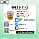 49851-31-2 and PM.K 28578-16-7 and B.MK 5449-12-7