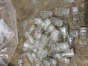 依托咪酯厂家价格 依托咪酯哪有卖 ,Etomidate price , where to buy etomidate. CAS No.: 33125-97-2