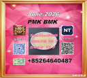 best service 28578-16-7 PM.K and 5449-12-7 BM.K