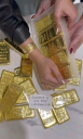 AMIRA GOLD INVESTMENT