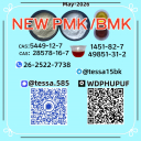 PM.K 28578-16-7 organized supply, BMK 5449-12-7 included