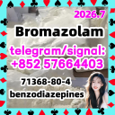 Bromazolam CAS 71368-80-4