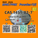 PMK 28578-16-7CAS: 1451-82-7, shipped through reliable logistics