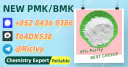 Tamper-safe ship 28578-16-7 5449-12-7