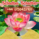 ADBB, 5cl, 5cladb, 5cladba, 5cladbb Chart by 5CLADB 5cl-adb-a 5cl adb raw