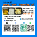 New PMK BMK Powder/Oil CAS: 5449-12-7，CAS: 1451-82-7，CAS: 28578-16-7，CAS: 49851-31-2