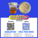 BMK 5449-12-7 and PMK 28578-16-7 can leave today