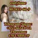 eutylone,85366541771