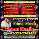 no1 amil baba in pakistan, black magic specialist amil baba in lahore,  kala jadu expert amil baba, black magic expert amil baba
