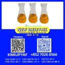 PM.K 28578-16-7 on hand now, BM.K 5449-12-7 can be bundled