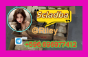 5CLADBA 5cl adba 5cladba