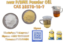 NEW PMK BMK CAS 28578-16-7 High Quality Factory In Stock 2026.5