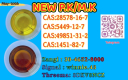 CAS 1451-82-7 bk4 BVF 49851-31-2 Global Delivery