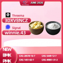 Analysis of PMK CAS 28578-16-7 with 5449-12-7