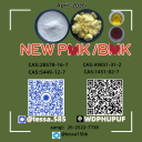 B.MK 5449-12-7 49851-31-2 and PM.K 28578-16-7 and