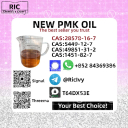 PM.K Oil 28578-16-7 and B.MK 5449-12-7