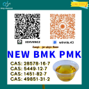 CAS 49851-31-2 BVF oil Top Factory