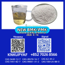 PMK 28578-16-7 plus BMK 5449-12-7 supply remains smooth