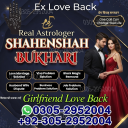 vashikaran specialist in canada, vashikaran expert in canada, vashikaran specialist in usa, vashikaran specialist in uk,  vashikaran expert in usa, vashikaran expert in uk, vashikaran specialist contact number, vashikaran specialist,