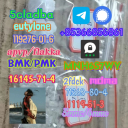 Brand new bmk/pmk factory direct sale raw material