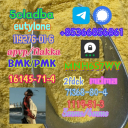 Metonitazene 14680-51-4  high quality for sale