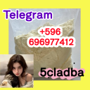 5CLADBA 5cl adba 5cladba |