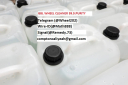 GBL Wheel Cleaner Supplier