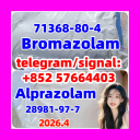 Bromazolam | 71368-80-4