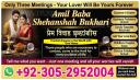 vashikaran specialist in canada,  vashikaran expert in canada,  vashikaran specialist in usa,  vashikaran specialist in uk,  vashikaran expert in usa,  vashikaran expert in uk,