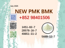 PMK 28578-16-7 aligned together with 5449-12-7 and 1451-82-7