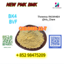 CAS 5337-93-9 NEW PMK BMK Powder Raw Materials Precursor Supply