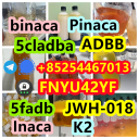 ADBB，ADB-BINACA，ADB-BUTINACA cas 1185282-27-2