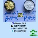 28578-16-7 PM.K 5449-12-7BM.K 1451-82-7 49851-31-2 Bulk Chemical Supplier