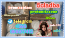 5cladba 5cladba Yellow Powder 5CL-ADB-A 5F-Adb 5Fadb