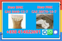 how to buy Hot sales New PMK CAS 28578-16-7 substitutes   with good quality