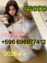 5Cladba 5Cladba Yellow Cannabinoid Powder 5CL-ADB-A 5F-Adb 5Fadb
