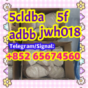 CAS 1119-51-3  Bromo-1-pentene