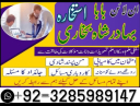 uk specialist amil baba, astrologer in nawabshah, kala jadu expert in pakistan black magic specialist