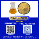 PM.K CAS 28578-16-7 | Quick Response