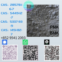 Predám B MK C AS 5449-12-7 supplied together with P MK CA S 28578-16-7/1451-82-7 and 49851-31-2