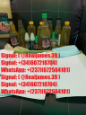 WhatAp:+(237)(672564181) BUY 1KG EUTYLONE,JWH018,5CLADBA,6CLADBA,FENTANY POWDER, JWH-073 JWH-200, JWH-250,JWH-2,ADB-BUTANICA, buy-ketamine-powder-online/Buy JWH-018 K2 Spice Infused Paper and K2 Paper Sheets