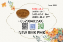 Efficient cas 5449 12 7 and 28578 16 7 BMK PMK powder with bulk supply