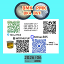 Premium Quality Factory BMK Direct Stable Supply 5449-12-7 Fast NEW Delivery