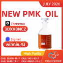 PMK Oil CAS 28578-16-7 | Factory Price Available
