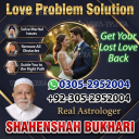 vashikaran specialist contact number,  vashikaran specialist,  vashikaran expert contact number,  vashikaran expert,