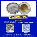 shipment-ready p.m.k 28578-16-7 ,5449-12-7 also