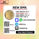 B.MK 5449-12-7 and PM.K 28578-16-7 and 1451-82-7